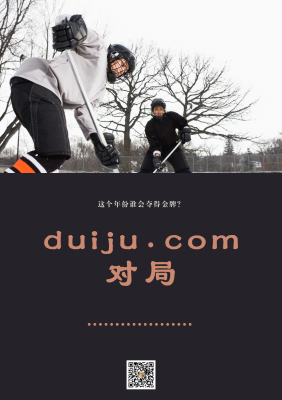 duiju.com